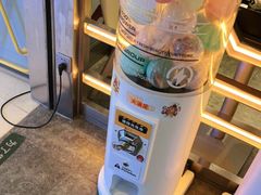 -元气寿司(东方宝泰店)