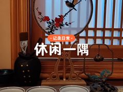 -畅和茶坊·曦瓜中国大红袍