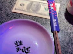 -蛙来哒(吉联mall店)