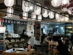大堂-八角锄烧·肉火锅(天河城店)