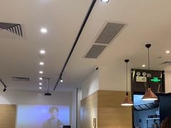 -UFO