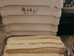 -巴蜀王婆大虾(南锣鼓巷店)