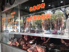 -陈记顺和潮汕牛肉火锅(韩江路店)