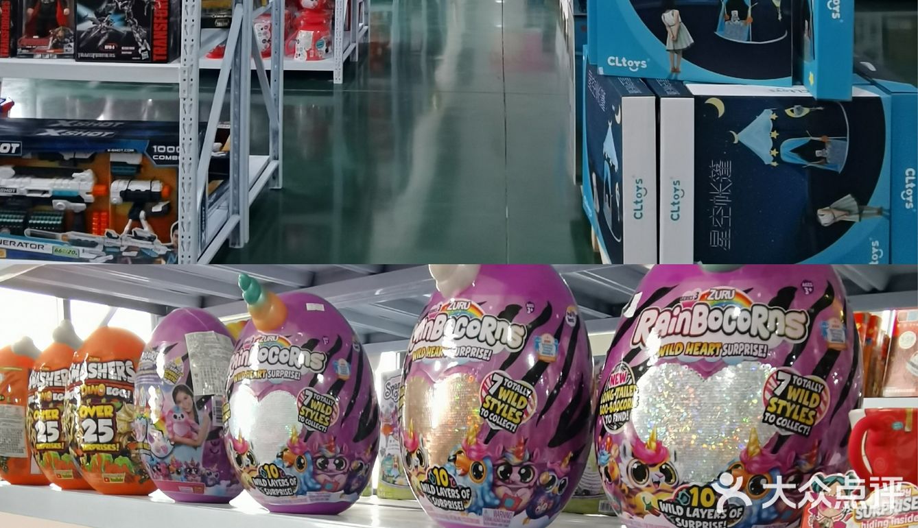 这里买玩具，确实很便宜