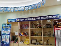 -童程童美信奥赛科技特长·乐高编程科创机器人(富兴校区)