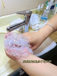 -美丽田园
