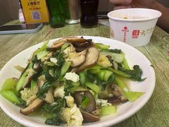 -卢庄(江汉路店)