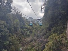 -腾冲云峰山
