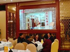 大堂-金时代顺风大酒店(金山店)