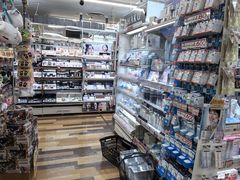 -Don Quijote(京都Avanti店)