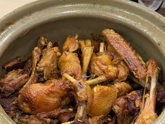 -斯丹姜母鸭·古法干香(涂门街总店)