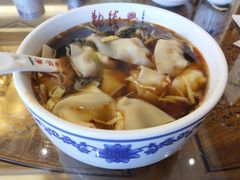 -勤德兴(湖滨路店)