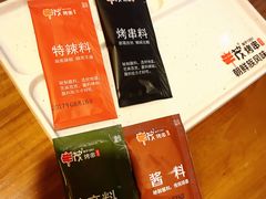 -丰茂烤串(钦州北路店)