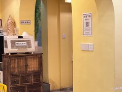 -正南齐北·老街糯米团(洪崖洞店)