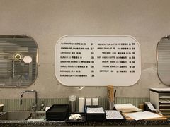 -OUR Bakery(SKP-S店)