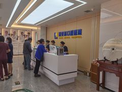 -诺贝尔一诺口腔医院(雁塔院区)