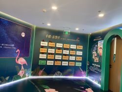 点击看大图 -丰联丽格医疗美容·联合丽格眼整形中心