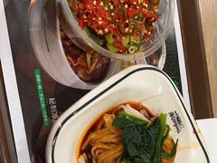 -魏家凉皮(博水商务大厦店)