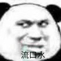 -锅来乐地锅鸡(安亭店)