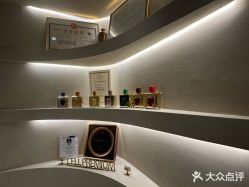 -VALMONT·若嫚蝶国际美肤中心