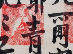 -思南书局(复兴中路店)