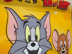 -必胜客(东大桥店)