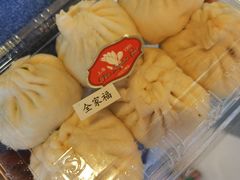 全家福-白玉兰食品(甜云店)
