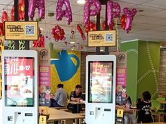 门面-麦当劳(河北唐山光明路餐厅)