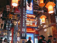 大堂-秦炉烤肉(财富中心店)