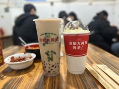 -胖子水煮(铁路三村无任何分店)