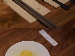 -元古雲境(南京万象天地店)