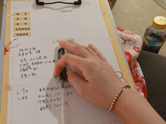 -绯の叶馆桌游剧本杀(虹桥涟泉大江户店)