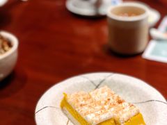 南瓜糕-一本魅·日式料理
