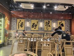 -郭铁柱·泥炉老火锅(江北龙湖天街店)