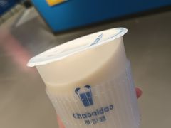 黄金椰椰乌龙-茶百道(蔡锷北路店)