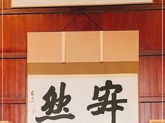 -韬光茶庵