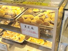-矮子馅饼(大成路店)