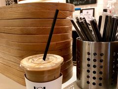 -HAY COFFEE