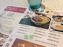 -新宝餐厅(流塘店)