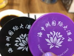 -海中洲国际大酒店-自助餐厅