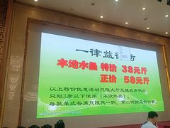 -雅香园·30年老字号顺德酒家(乐从岳步店)