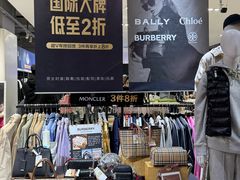 -唯品会(北京国瑞城店)
