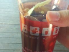 -八婆婆烧仙草(中山路店)