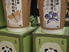 -李山山茶事(景枫店)