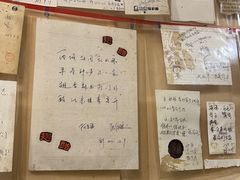 -西单翅酷(西单店)