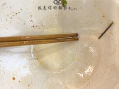 -百年尹氏汤包(湖南路狮子桥店)