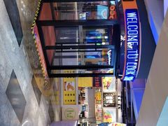 -鹿客西街(欧乐时尚广场店)