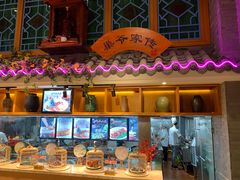 -巢爷老味(东方红店)