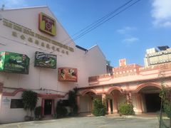 -陈金福特产家有限公司