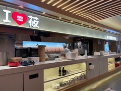 自助取餐区-西贝(金桥店)